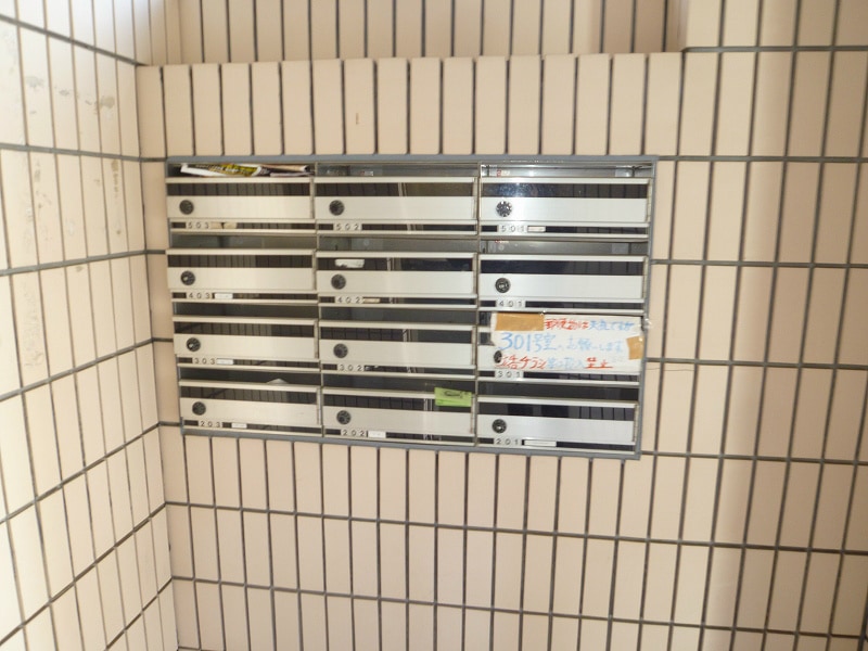  仲ノ町片桐屋ビル