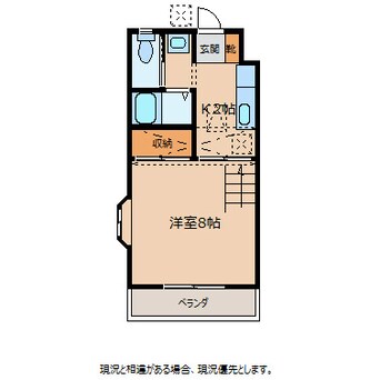 間取図 グリーンハイツ