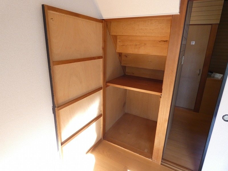  メイゾンドゥあやね