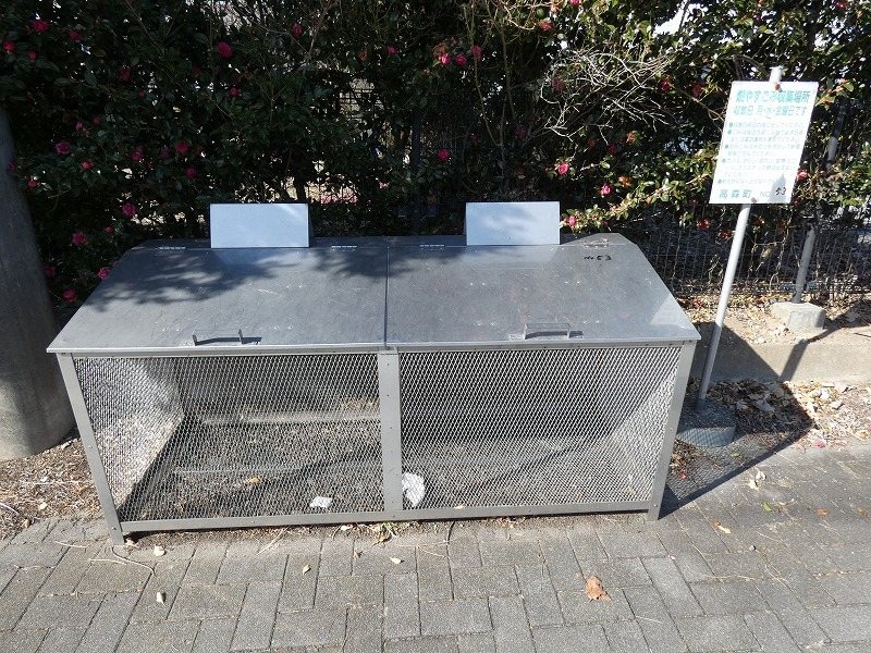  メイゾンドゥあやね