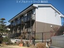 サープラスクレア光沢の外観
