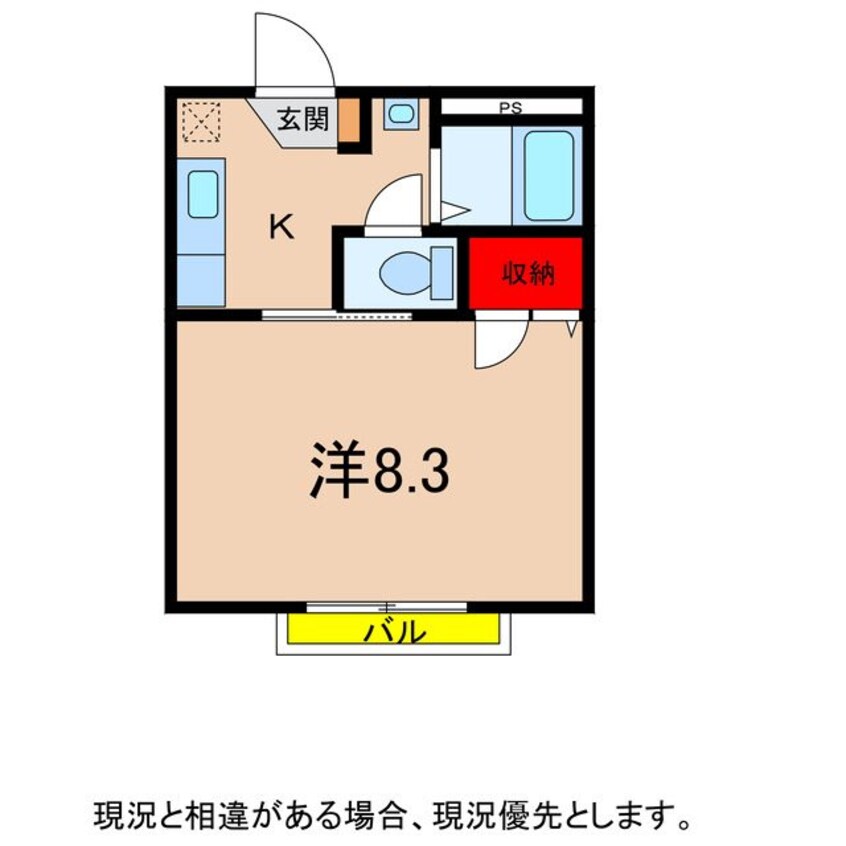 間取図 シャーメゾンシロタＢ