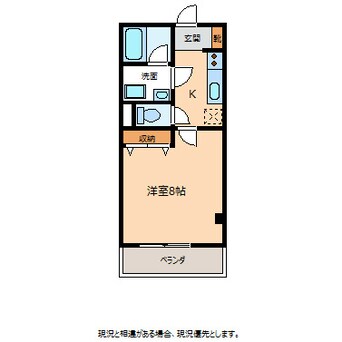 間取図 エスポワール真和