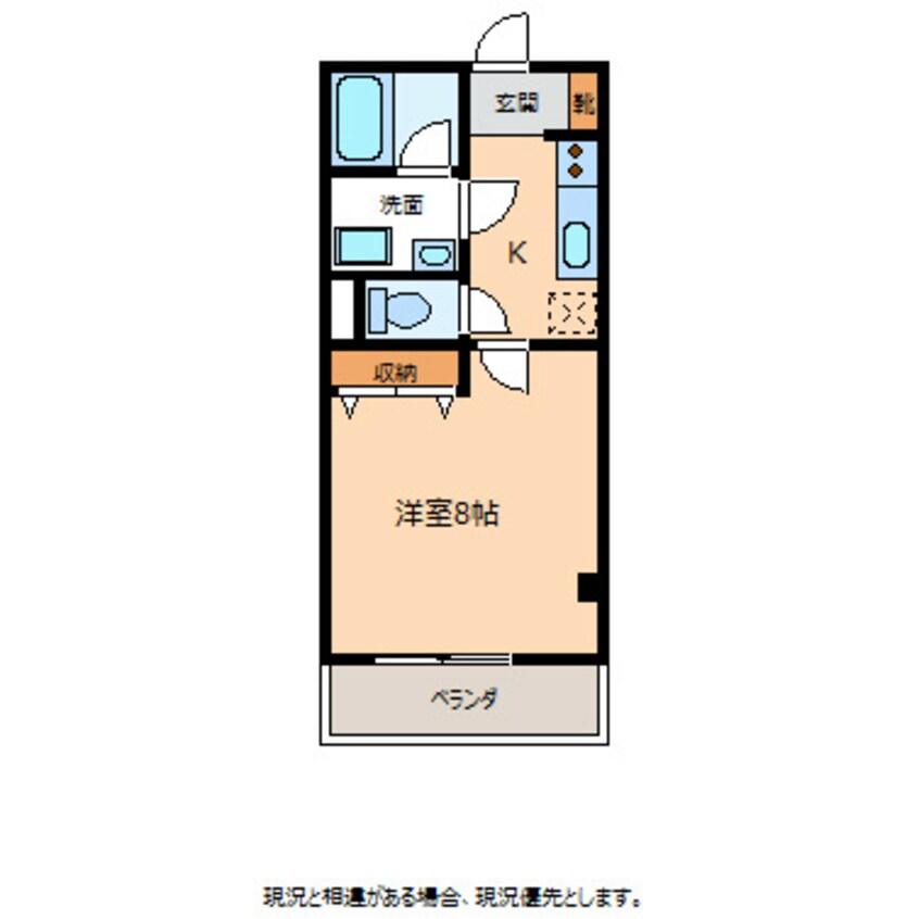 間取図 エスポワール真和