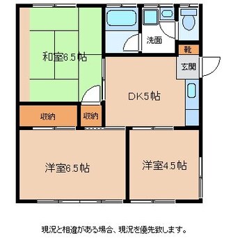 間取図 飯田線（長野県内）/切石駅 徒歩5分 1階 築35年