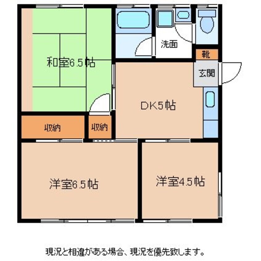 間取図 飯田線（長野県内）/切石駅 徒歩5分 1階 築35年