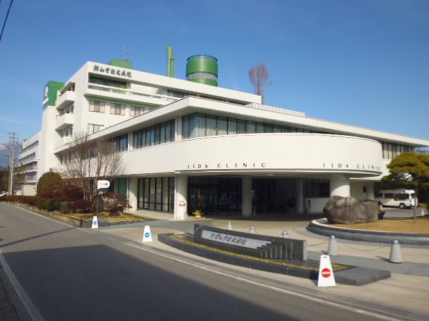 輝山会記念病院(病院)まで425m 代田コーポ