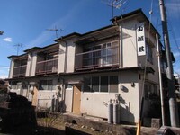 山城荘
