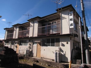 山城荘