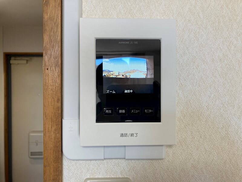  シティハイツもりた