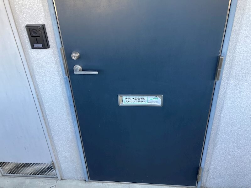  シティハイツもりた