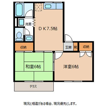 間取図 下田ハイツ松尾