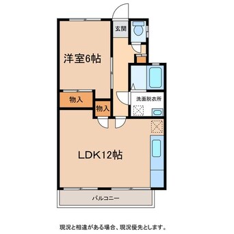 間取図 コーポ熊谷Ｂ