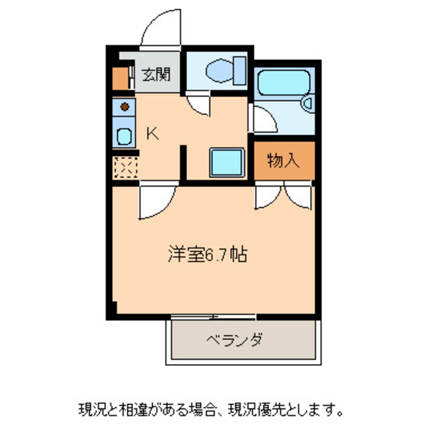 間取図 ハイツイズミ