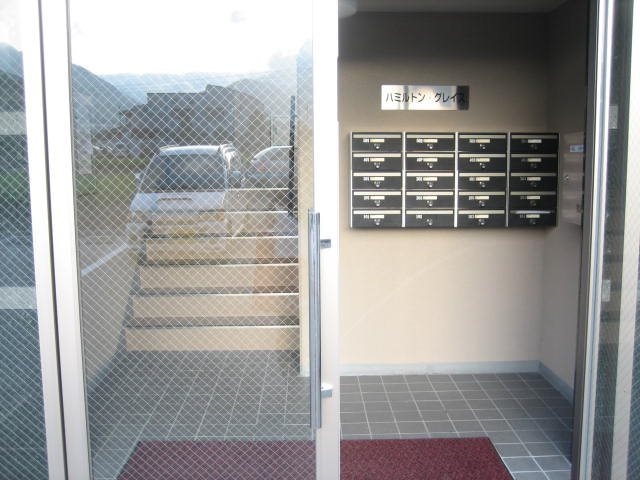  ハミルトングレイス