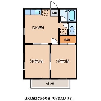 間取図 メゾンドクレール