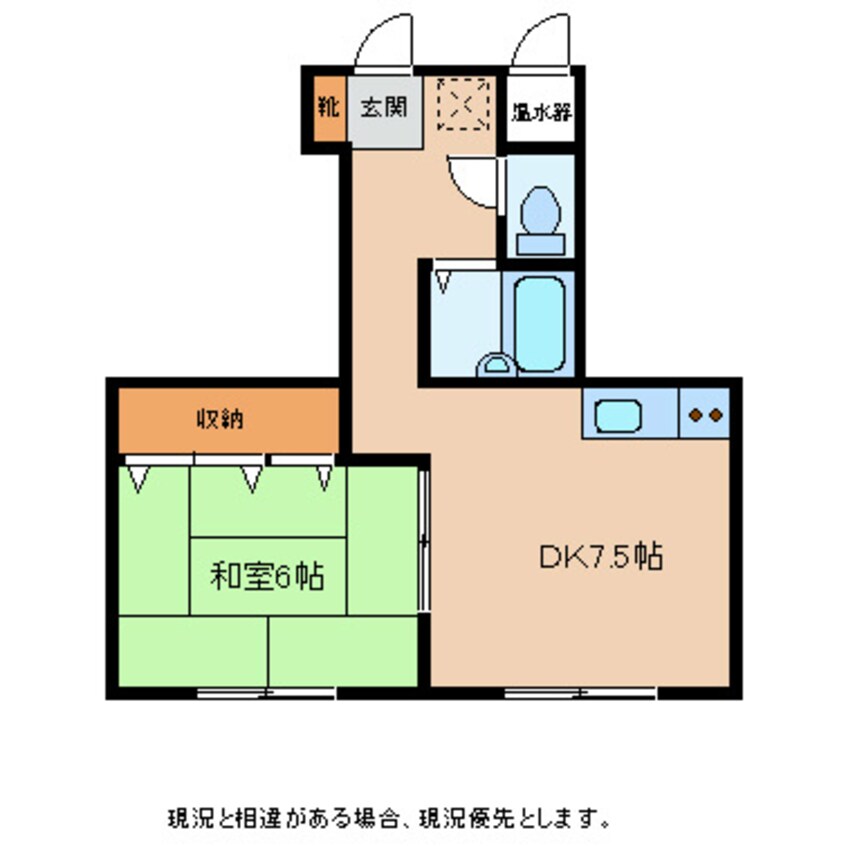 間取図 リポージュマーガレットII