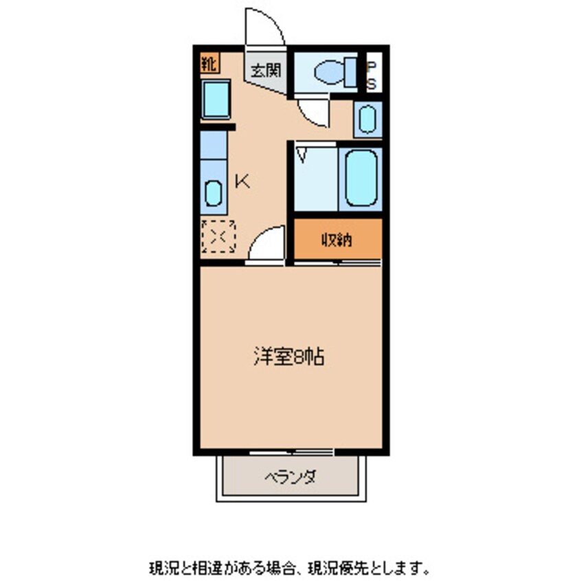 間取図 グレープ木下