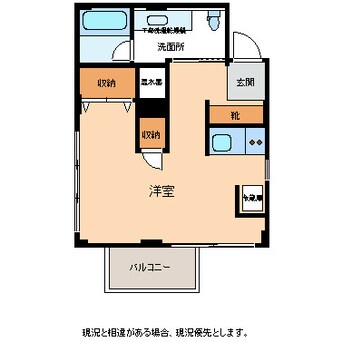 間取図 箕瀬レジデンス