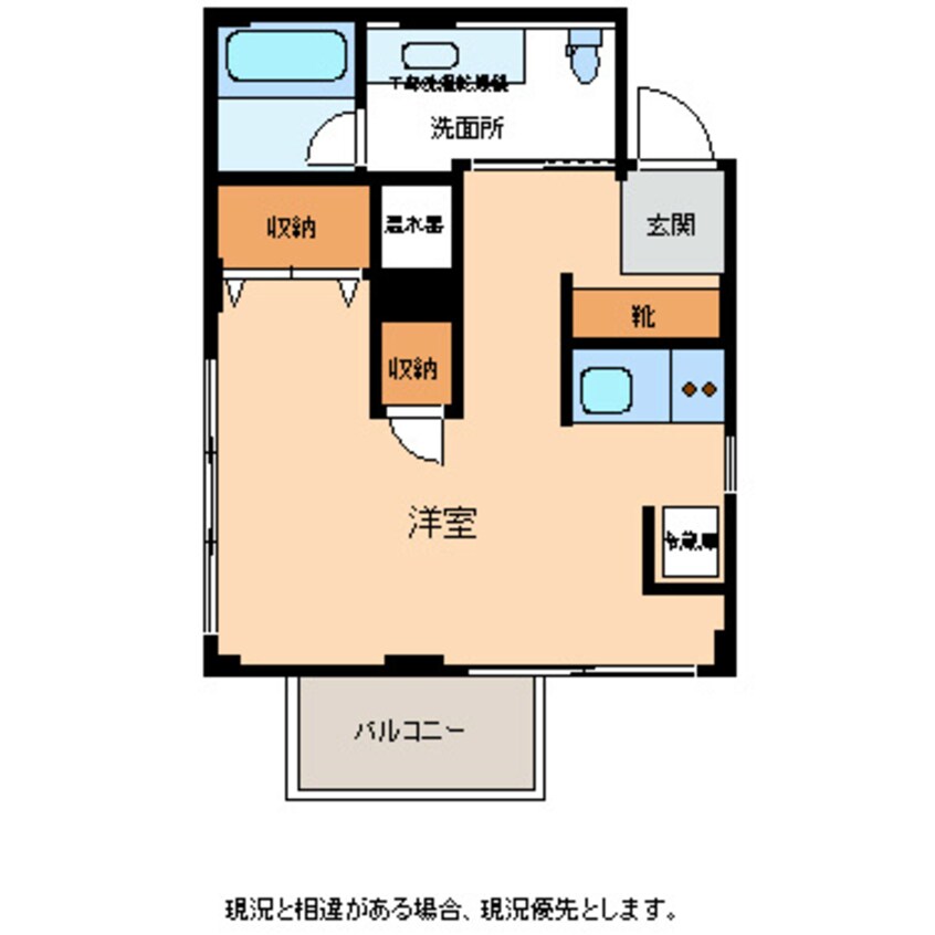 間取図 箕瀬レジデンス