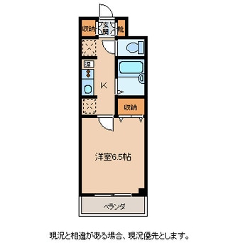 間取図 グリーンハイツ高羽