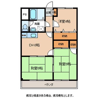 間取図 グリーンハイツ高羽