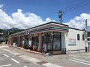 ｾﾌﾞﾝｲﾚﾌﾞﾝ 飯田上郷北条店(コンビニ)まで688m 牧島アパート長屋