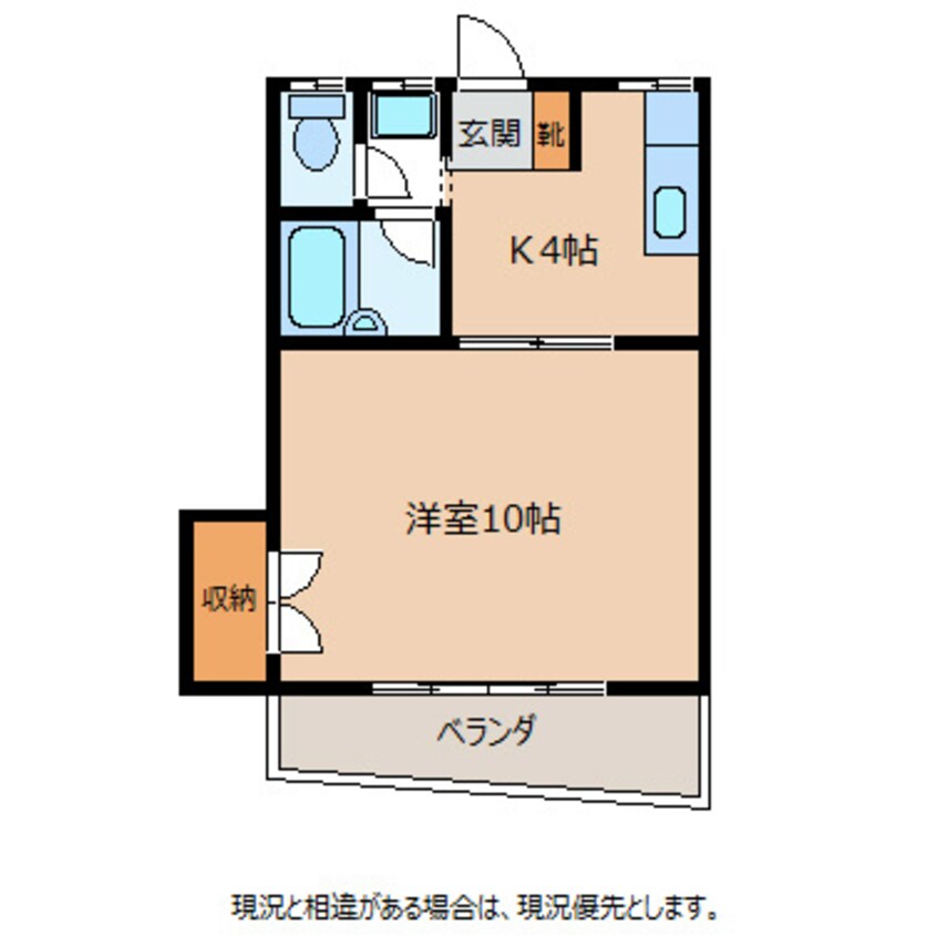 間取図 サニーハイツジョイフル