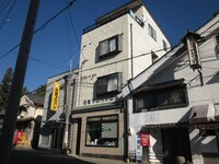 日通プロパンビル