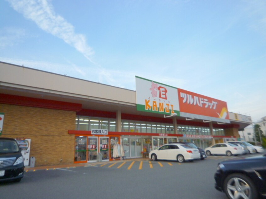 ﾂﾙﾊﾄﾞﾗｯｸﾞ 飯田上郷店(ドラッグストア)まで864m エスポワール秋桜Ａ