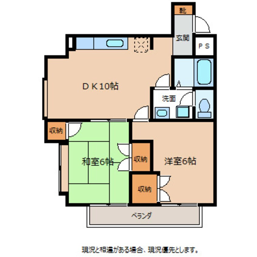 間取図 下田ハイツ馬場町