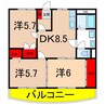 エステートマンション見晴 3DKの間取り