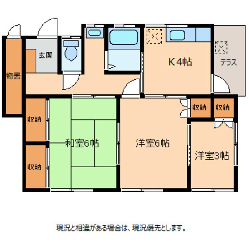 間取図 メゾン片桐AB