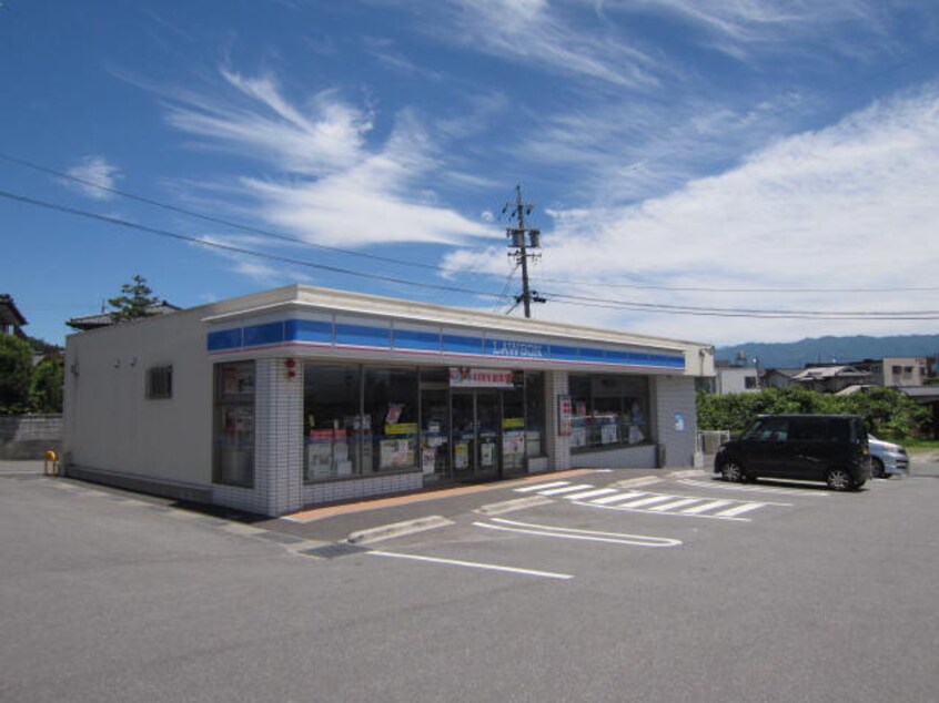 ﾛｰｿﾝ 飯田丸山町店(コンビニ)まで243m メゾン片桐AB