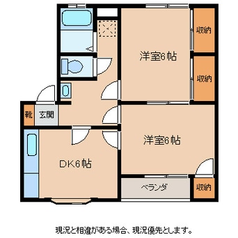 間取図 リブステージ切石