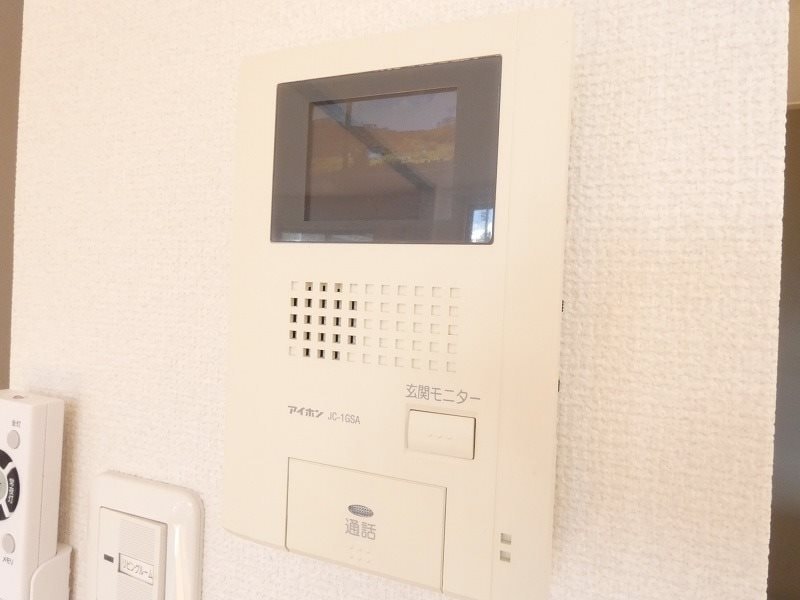  グリーンハイツ片桐