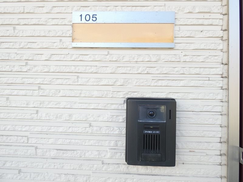  グリーンハイツ片桐