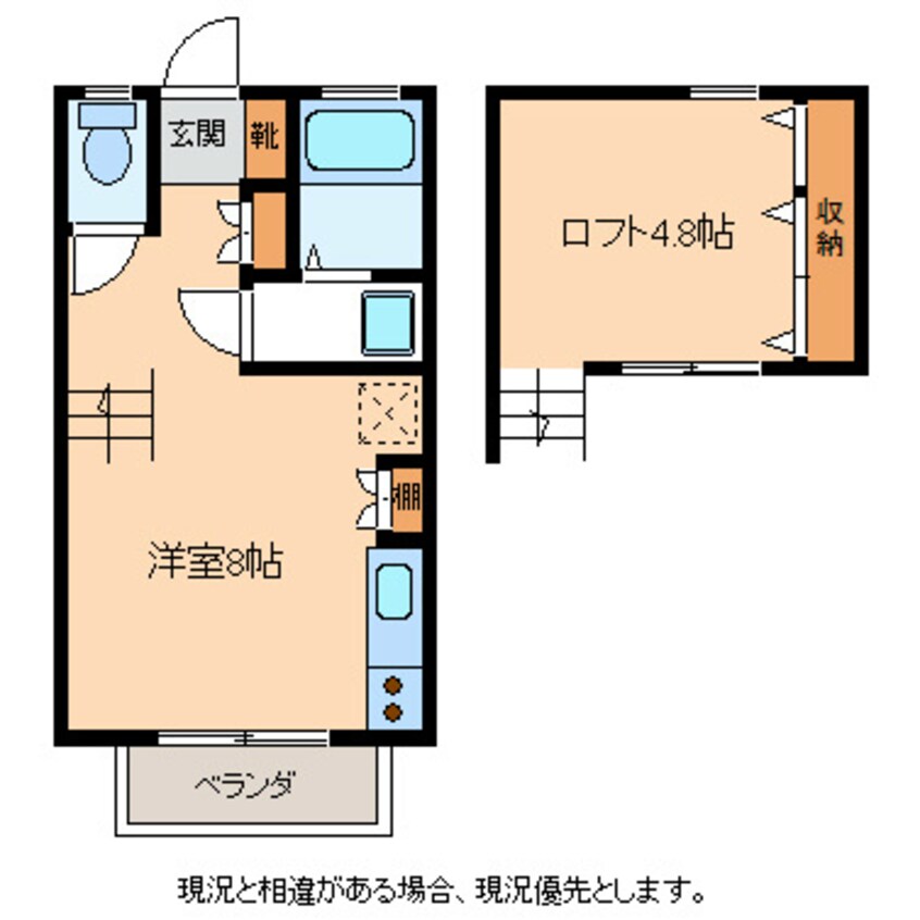 間取図 サンパレス