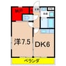 ベルメゾンＷ１ 1DK+Sの間取り