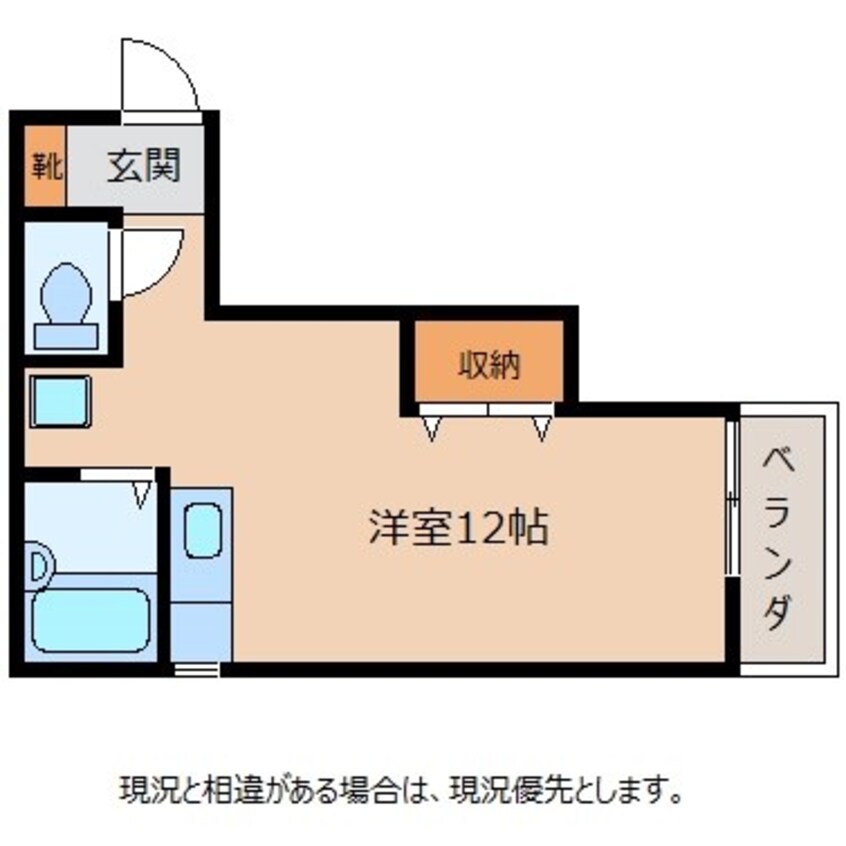 間取図 スカイハイツ