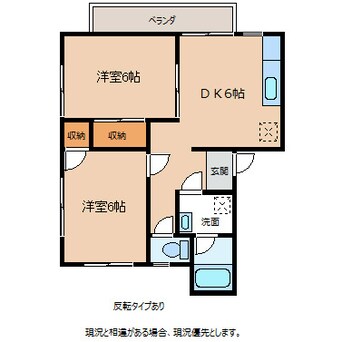 間取図 メルファス一色Ｃ