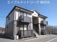 サニーヒル久保田
