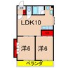 ハイツオネシス 2LDKの間取り