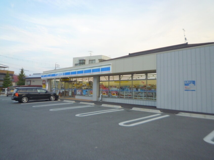 ﾛｰｿﾝ 飯田高羽町店(コンビニ)まで547m ハイツオネシス