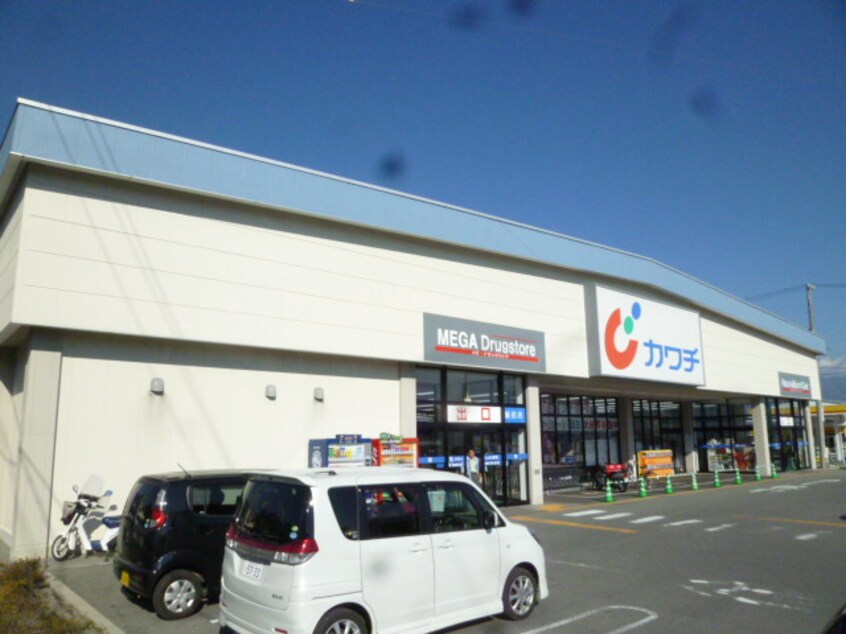 ｶﾜﾁ薬品 飯田店(ドラッグストア)まで986m アイオーラＴ.Ｓ