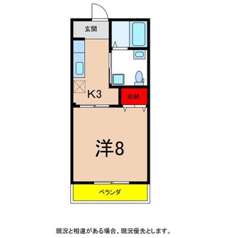 間取図 ファインビュー