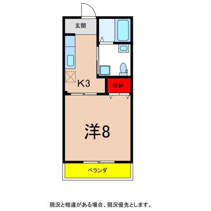 間取図 ファインビュー