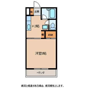 間取図 メゾン・ド・レポ