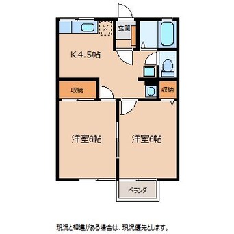 間取図 シティハイムみずきB