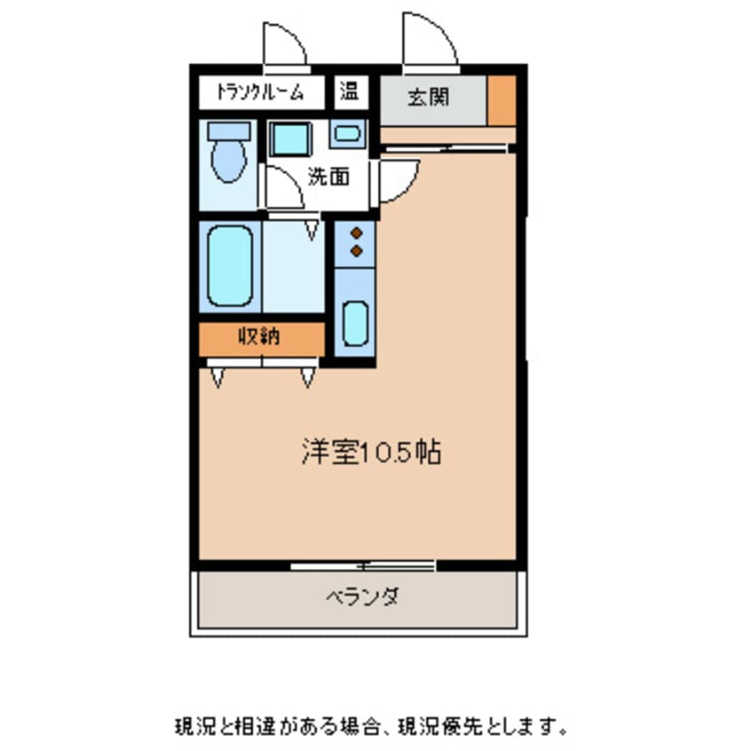 間取図 マンション仁木